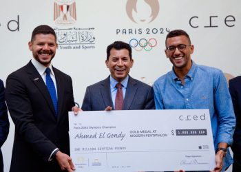 وزير الشباب يشهد حفل تكريم أبطال أولمبياد باريس 2024 برعاية Cred