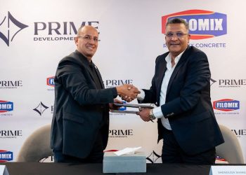 جانب من التوقيع