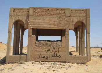 وزير الإسكان: سحب قطعة أرض بمساحة 38 فدانا بالقاهرة الجديدة..وإزالة مخالفات بناء بالساحل الشمالي