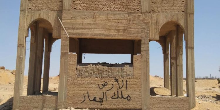 وزير الإسكان: سحب قطعة أرض بمساحة 38 فدانا بالقاهرة الجديدة..وإزالة مخالفات بناء بالساحل الشمالي