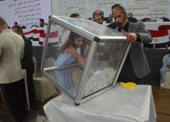 استكمال فعاليات قرعة تخصيص الأراضي السكنية بالسادات بين 9860 مواطنا يتنافسون علي 60 قطعة أرض