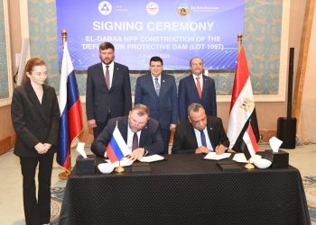 المقاولون العرب وروساتوم الروسية يوقعان عقد أعمال بمحطة الضبعة بقيمة  418 مليون دولار