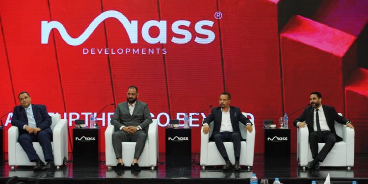 ماس للتطوير العقاري