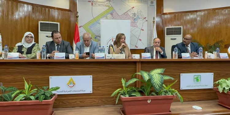 الرئيس التنفيذي لـ”الإسكان الاجتماعي” تفتتح فعاليات ورشة العمل الـ5 للضبطية القضائية