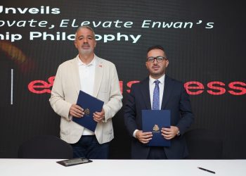 «عنوان للتطوير العقاري » تتعاقد مع «إي آند بيزنس» لتعزيز الخدمات والقيمة الاستثمارية لمشروعاتها