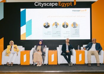 مناقشة تبريد المباني باستخدام الهندسة وتقليل الاعتماد علي التكييف بالمباني الذكية