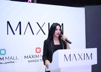 نهال عيسى رئيس قطاع التسويق بمجموعة مكسيم للاستثمار