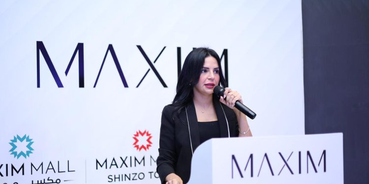 نهال عيسى رئيس قطاع التسويق بمجموعة مكسيم للاستثمار