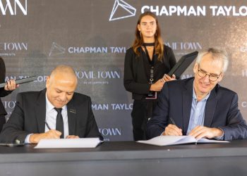 “تشابمان تايلور” تبدأ تصميم مشروعات عقارية لأول مرة في مصر مع “هوم تاون”