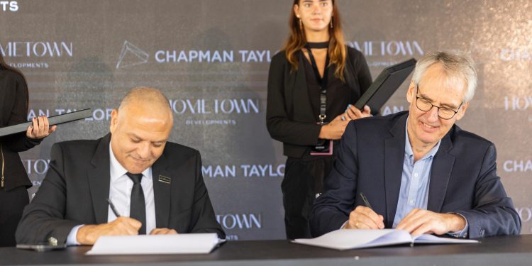 “تشابمان تايلور” تبدأ تصميم مشروعات عقارية لأول مرة في مصر مع “هوم تاون”