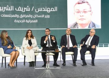 وزير الإسكان يشارك في الجلسة الأولى بالدورة الـ9 لملتقى بناة مصر، تحت عنوان “مصر ودول الجوار.. تعاون من أجل التنمية”