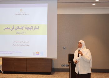 ورشة عمل حول “الطريق إلى WUF 12: سُبُل الإسكان المستدام والشامل والميسور بالمنطقة العربية”