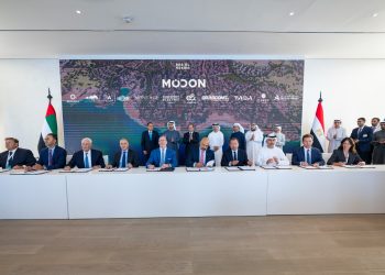 “مدن” القابضة : اتفاقية مع “إي آند مصر” للمساهمة في اعادة رسم مستقبل المدن الذكية في رأس الحكمة