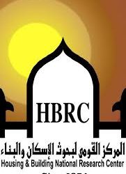 ندب الدكتور حداد سعيد لوظيفة رئيس جهاز التفتيش الفني على أعمال البناء