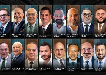 انطلاق الدورة 5 من مؤتمر “صناع القرار” 30 أكتوبر الجاري بحضور وزير الإسكان