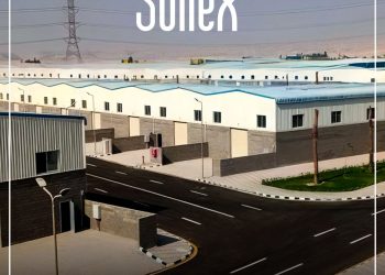  “سوليكس”: خطة لدعم المشروعات الصناعية الصغيرة وتوفير تسهيلات مالية للمصنعين