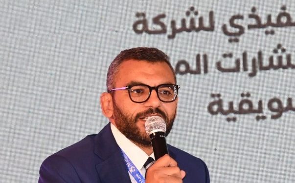 باسم الشربيني