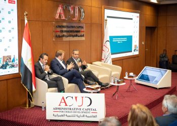 تعديل المخطط الاستراتيجي لــ190 ألف فدان بالعاصمة الإدارية الجديدة