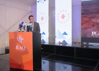 إطلاق مشروع عقاري بالعاشر من رمضان باستثمارات 6 مليارات جنيه