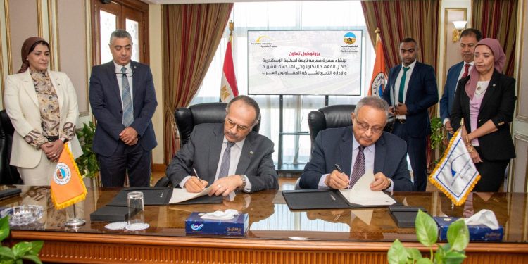 مكتبة الإسكندرية تفتتح سفارة المعرفة داخل المعهد التكنولوجي لهندسة التشييد التابع لـ”المقاولون العرب”