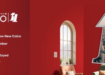 تحالف RED COLLABORATION يطلق النسخة 11 من معرض RED EXPO