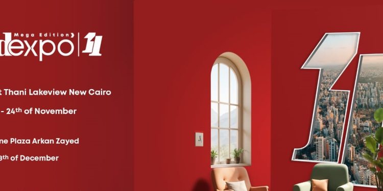 تحالف RED COLLABORATION يطلق النسخة 11 من معرض RED EXPO