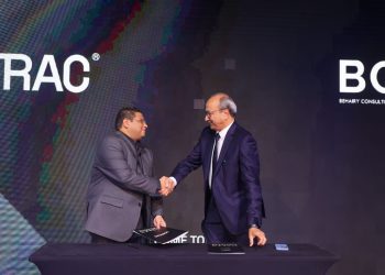 كونتراك تطلق مول بيما التجاري و الإداري بمنطقة MU23 في العاصمة الادارية