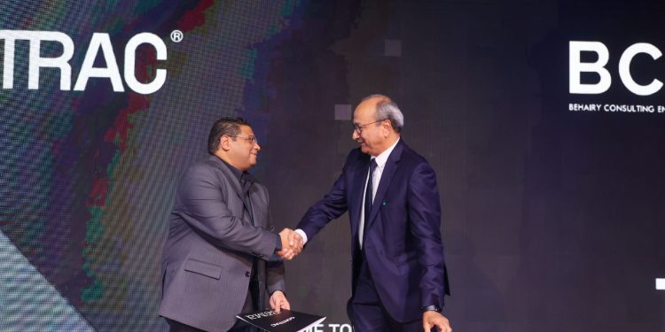 كونتراك تطلق مول بيما التجاري و الإداري بمنطقة MU23 في العاصمة الادارية