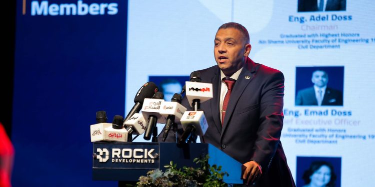 انطلاق «Rock Developments» باستثمارات تصل إلى 10 مليارات جنيه