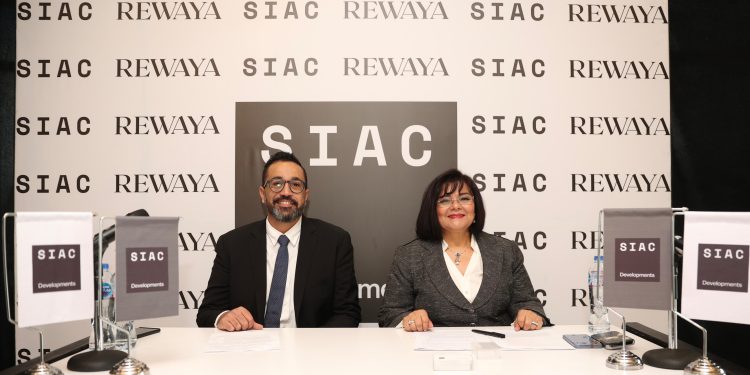سياك للتطوير العقاري تطلق مشروع “رواية” بقلب الشيخ زايد.. بمساحة 17 فدان