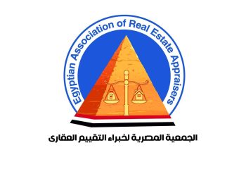 الجمعية المصرية لخبراء التقييم العقاري تسلط الضوء على مستقبل التقييم والتمويل العقاري