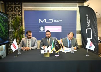 مايلستون تتعاقد مع محرم باخوم لتنفيذ استشارات مشروع The CORD أول مشروعاتها بمصر
