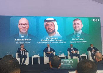 ‎ ‎‏”‏GF Piping Systems‏” ‏‎تفتتح مصنعاً متطوراً على اأحدث ‏طراز‎ ‎بالسوق المصري‏