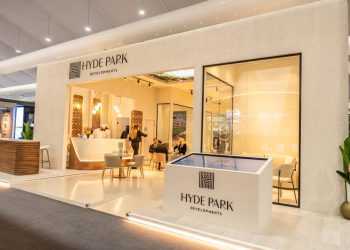 «هايد بارك العقارية» تشارك في «سيتي سكيب جلوبال» بالرياض 