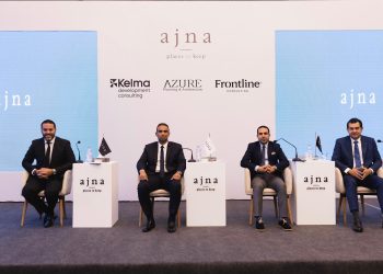 أچنا للتنمية العمرانية تطلق مشروع “Eastville” في التجمع الخامس باستثمارات 5 مليارات جنيه