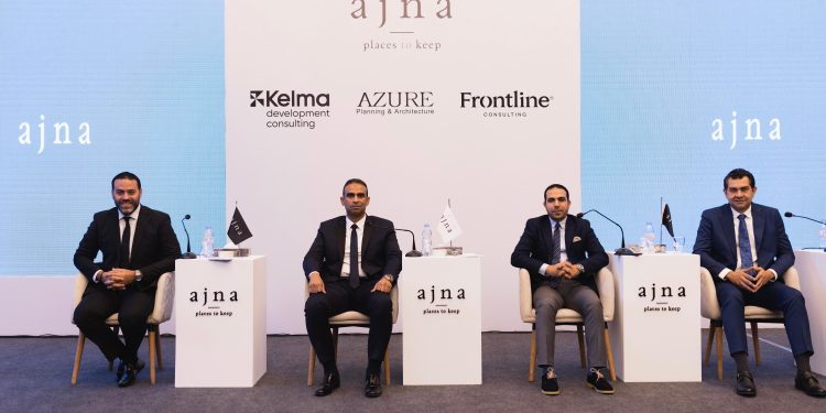 أچنا للتنمية العمرانية تطلق مشروع “Eastville” في التجمع الخامس باستثمارات 5 مليارات جنيه