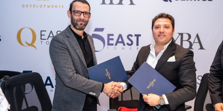 «مقام مصر» تطلق مشروع «Q CLINICS» بنشاط طبي بالعاصمة الإدارية الجديدة.. باستثمارات 1.2 مليار جنيه