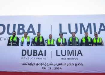 وضع حجر الأساس لمشروع «لوميا ريزيدنس» بمنطقة R7 في العاصمة الإدارية الجديدة