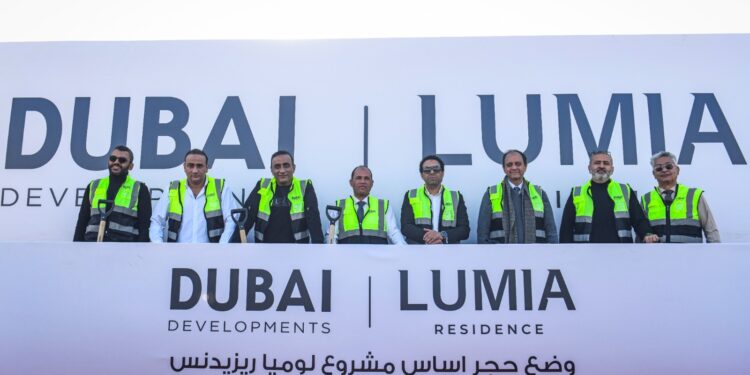 وضع حجر الأساس لمشروع «لوميا ريزيدنس» بمنطقة R7 في العاصمة الإدارية الجديدة