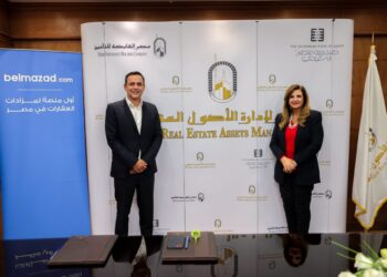  “مصر لإدارة الأصول العقارية” توقع بروتوكول تعاون لعمل مزادات رقمية مع  Belmazad 