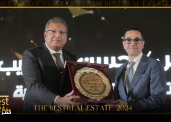 تكريم وزراء الاسكان والاستثمار وقطاع الأعمال ورئيس العاصمة الإدارية خلال حفل THE BEST REAL ESTATE 24