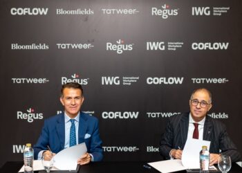 تطوير مصر تتعاون مع IWG لإدارة وتشغيل أول مكاتب مجهزة بخدمات متكاملة في مصر ضمن “كوفلو” في “بلومفيلدز”