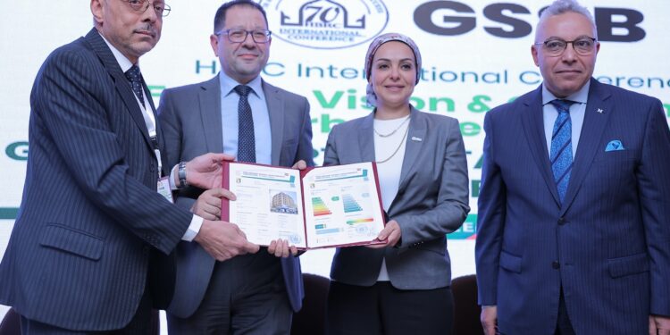 بحوث الاسكان والبناء يصدر أول شهادات إعتماد لكفاءة استهلاك الطاقة للمباني في مصر