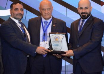 انطلاق فعاليات مؤتمر التقييم العقاري في مصر 2025