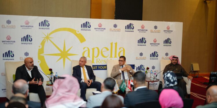 تحالف «IMS للتطوير» و«وينفسيتور للاستثمار» يطلق Capella Residence بالمعادي مع النصر للإسكان والتعمير