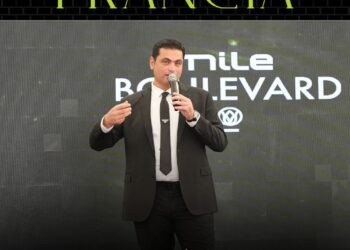 “نايل للتطوير العقاري” تطلق المرحلة الثانية من Nile Boulevard على طريق السويس