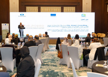 القابضة للمياه تطلق مشروع “رفع الوعي وتعزيز المشاركة المجتمعية” في قرى الفيوم بالتعاون مع البنك الأوروبي لإعادة الإعمار والاتحاد الأوروبي