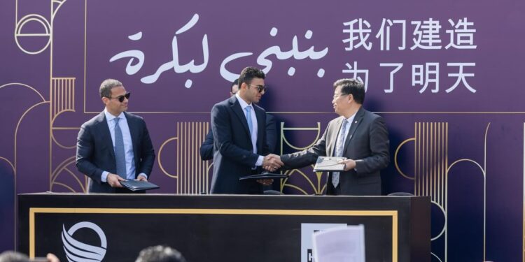 مجموعة العرجاني توقع شراكة استراتيجية مع China State Construction لتعزيز التبادل الاستراتيجي