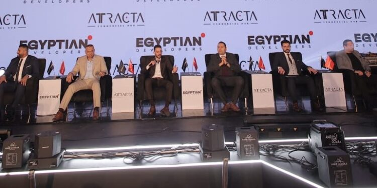 «Egyptian Developers» تطلق «Attracta» ضمن خطتها للوصول باستثماراتها لـ20 مليار جنيه خلال 5 سنوات