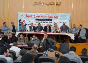 بيع 12 محل تجاري لزيادة الخدمات ودفع العمل بـ”سكن لكل المصريين” بسوهاج الجديدة